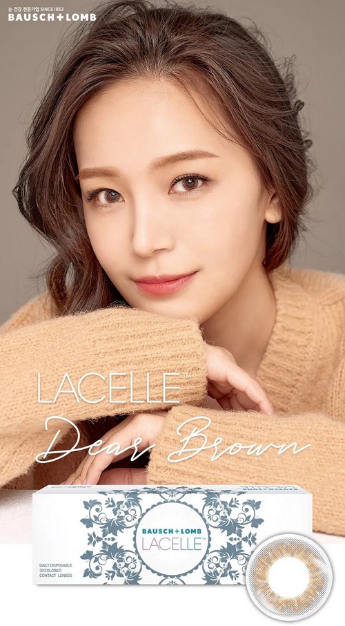 Bausch & Lomb LACELLE Grace Daily Dear Brown